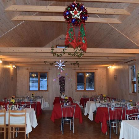 Hoergsland Cottages Horgsland Room photo